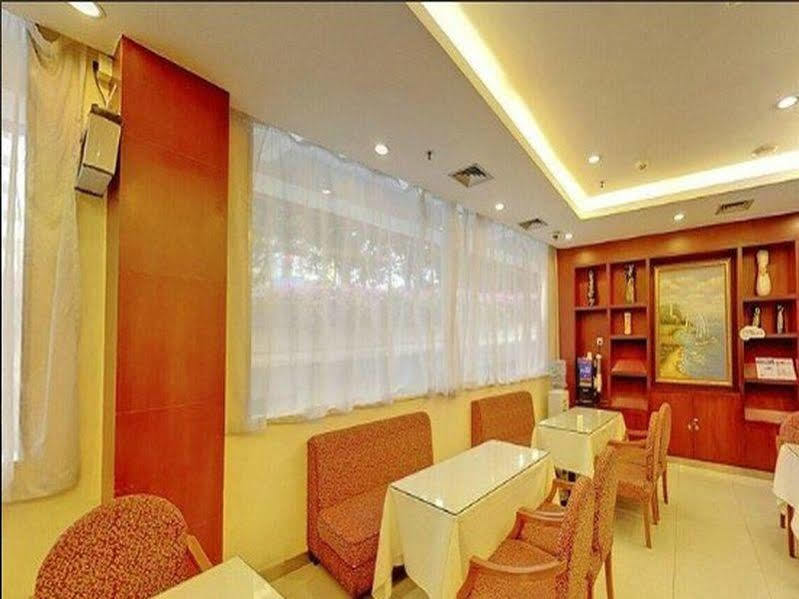Hanting Hotel Guangzhou Yanling Bagian luar foto